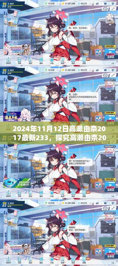 政策法规 第259页