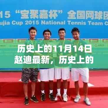 政策法规 第205页