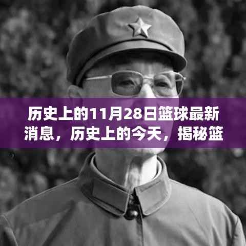 政策法规 第187页