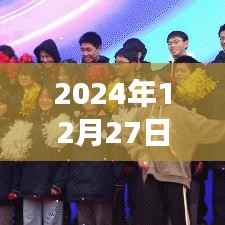 探秘雪中小巷,南京特色小店的不雪不寒之旅——南京降雪实时纪实