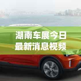 飞流直下 第2页