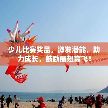 地老天荒 第2页