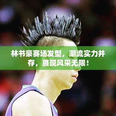 tangtangzhengzheng 第3页