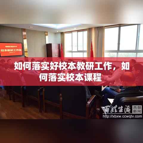 博古通今 第2页