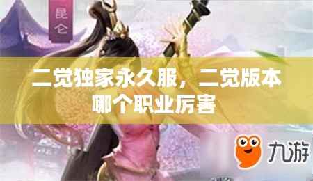 招标采购 第62页