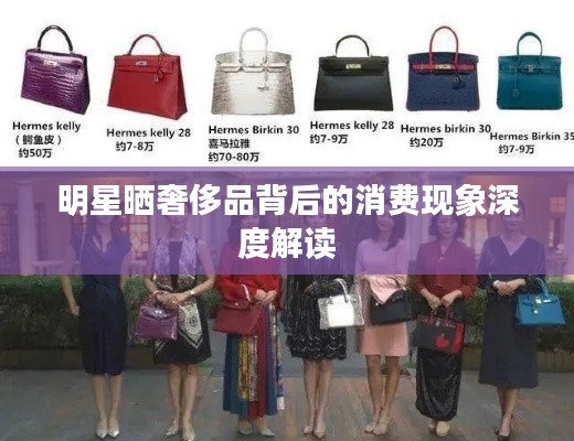 椎髻布衣 第2页